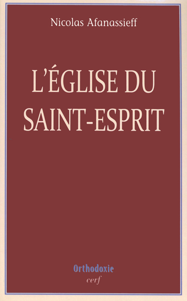 Picture of L'ÉGLISE DU SAINT-ESPRIT