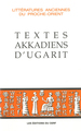 Image de TEXTES AKKADIENS D'UGARIT