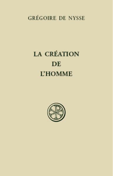 Picture of SC 6 LA CREATION DE L'HOMME