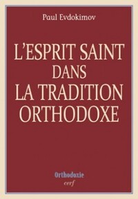 Image de L'ESPRIT SAINT DANS LA TRADITION ORTHODOXE
