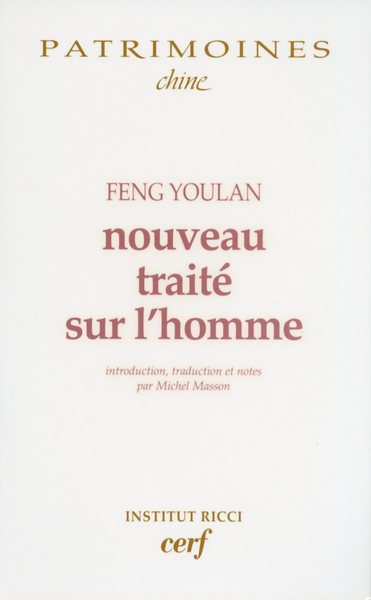 Image de Nouveau traité sur l'homme