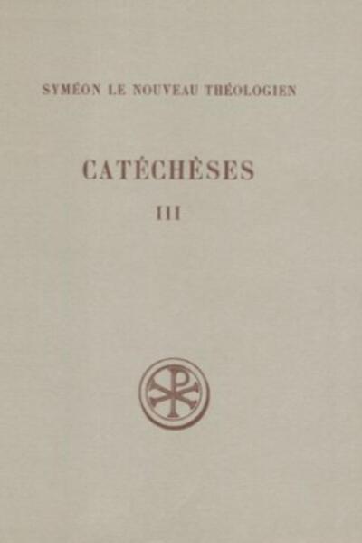 Image de SC 113 CATECHESES 23-24