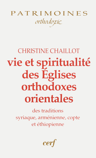 Image de VIE ET SPIRITUALITÉ DES ÉGLISES ORTHODOXES ORIENTALES