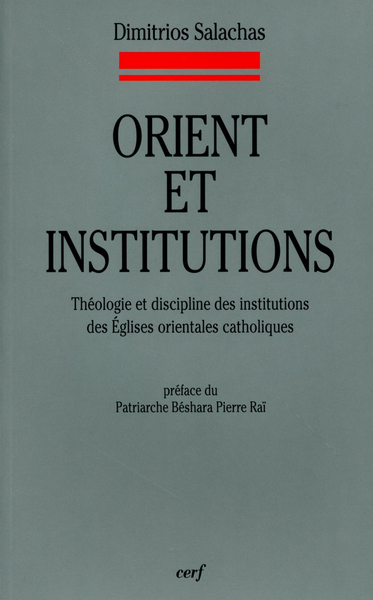 Picture of ORIENT ET INSTITUTIONS