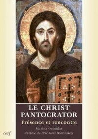 Image de LE CHRIST PANTOCRATOR