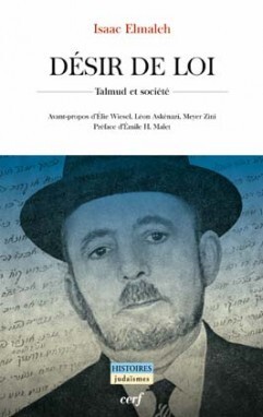 Picture of DESIR DE LOI - TALMUD ET SOCIETE
