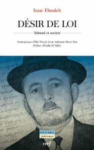 Picture of DESIR DE LOI - TALMUD ET SOCIETE