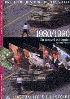 Image de 1980/1990