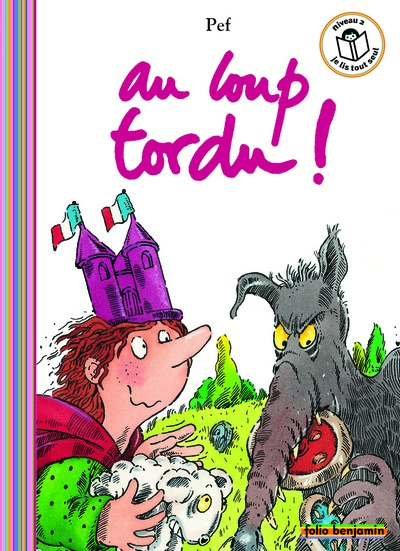 Image de AU LOUP TORDU !