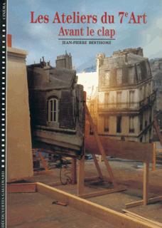 Image de Les Ateliers du 7? art
