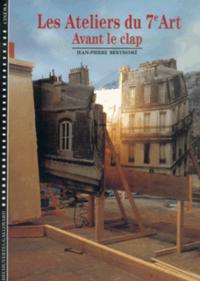 Image de Les Ateliers du 7? art