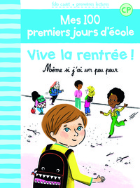Image de Vive la rentrée !