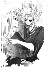 Picture of Bienvenue au Pandémonium !