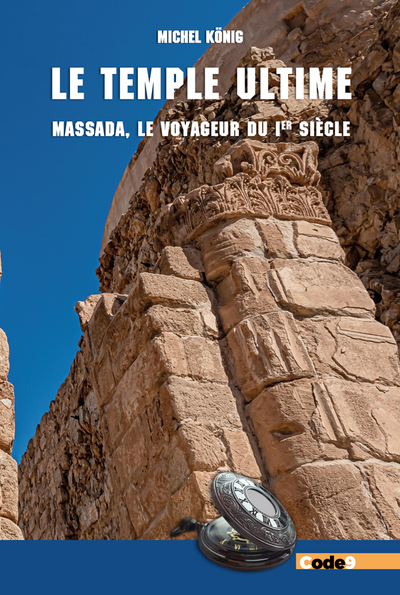 Image de Le Temple Ultime