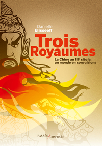 Picture of Trois Royaumes