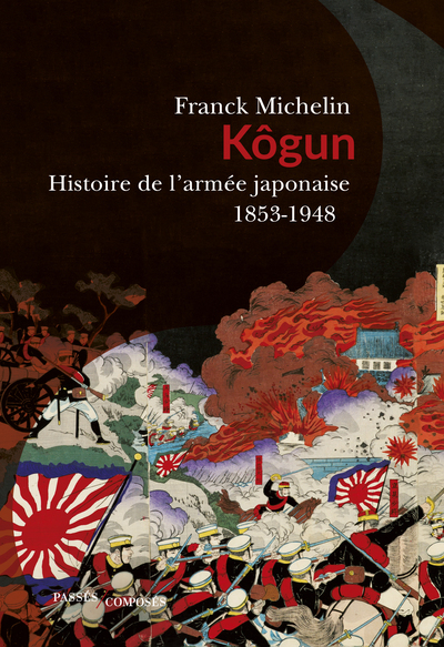 Picture of Kogun