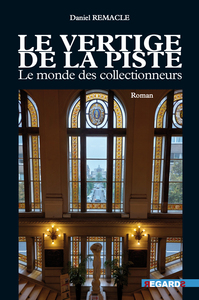 Image de Le vertige de la piste