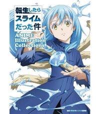 Image de MOI, QUAND JE ME RÉINCARNE EN SLIME ILLUSTRATION COLLECTIONS (ARTBOOK VO JAPONAIS)