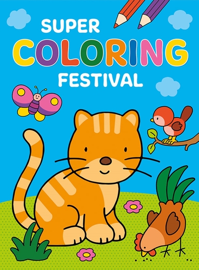 Picture of SUPER COLORING FESTIVAL