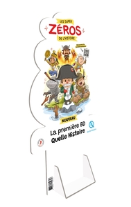 Image de OP BD QH 5 ex et Silhouette