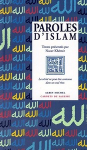 Image de Paroles d'Islam
