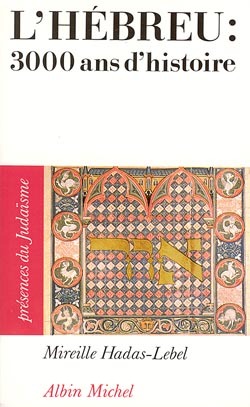 Picture of L'Hébreu : 3000 ans d'histoire