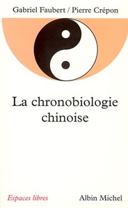 Image de La Chronobiologie chinoise