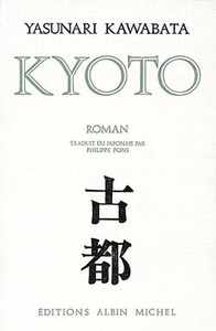 Picture of Kyôto