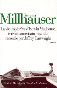 Picture of Droit des sociétés et des autres groupements Droit de l'entreprise en difficulté Epreuve n°  1