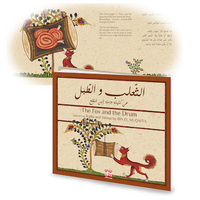 Picture of LE RENARD ET LE TAMBOUR  AR / ANG