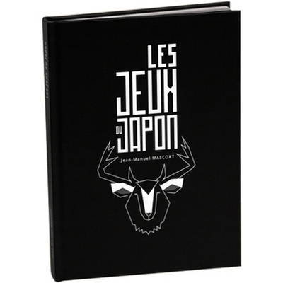 Picture of Les Jeux du Japon