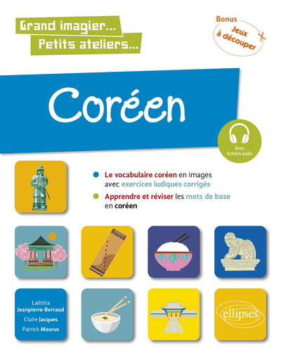 Image de Coréen en images avec exercices ludiques. Apprendre et réviser les mots de base. A1