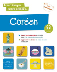 Image de Coréen en images avec exercices ludiques. Apprendre et réviser les mots de base. A1