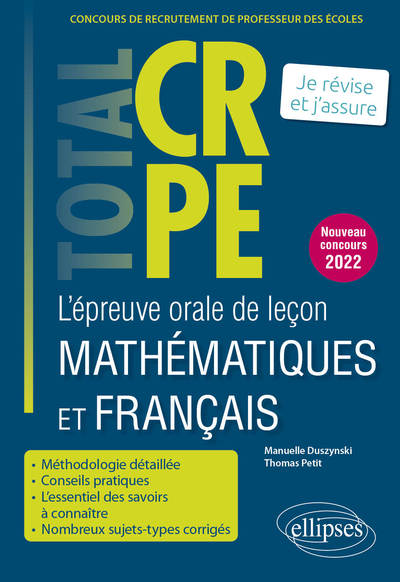Picture of L’épreuve orale de leçon mathématiques et français