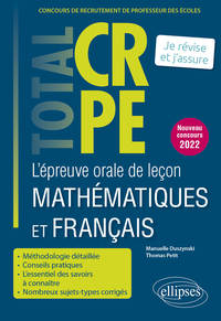 Picture of L’épreuve orale de leçon mathématiques et français