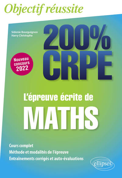 Picture of L'épreuve écrite de maths - CRPE Nouveau concours 2022