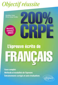 Picture of L'épreuve écrite de français - CRPE Nouveau concours 2022