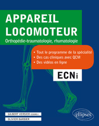 Image de Appareil Locomoteur