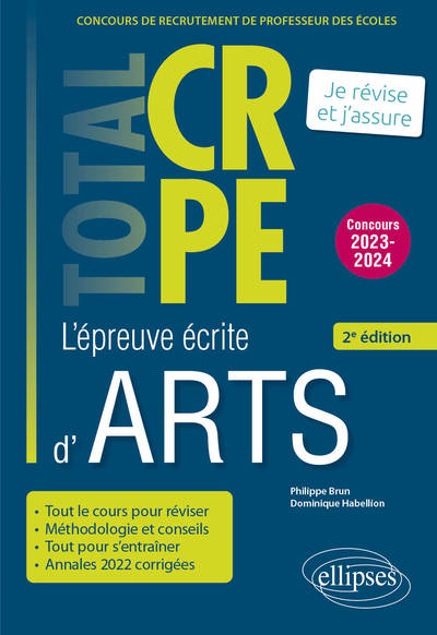 Picture of Réussir l'épreuve écrite d’arts - CRPE - Concours 2023-2024 - 2e édition