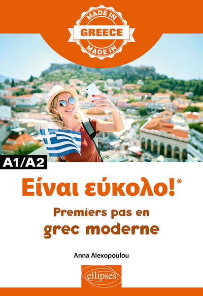 Image de C'est facile ! – Premiers pas en grec moderne – A1/A2