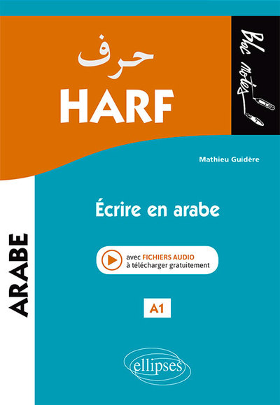Image de Harf : écrire en arabe, A1