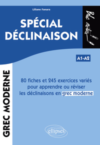 Image de Grec moderne. Spécial déclinaison A1-A2