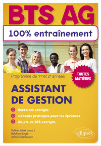 Picture of BTS AG (Assistant de gestion)