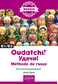 Image de Oudatchi! - Méthode de russe - Perfectionnement - B1/B2