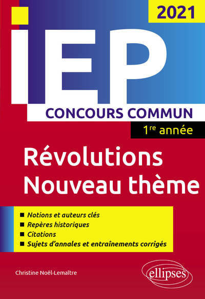 Image de Concours commun IEP 2021. 1re année. Révolutions / Nouveau thème