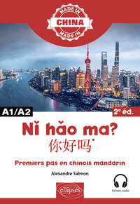 Image de NI HAO MA?