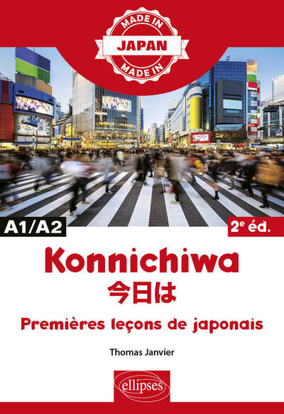 Image de Konnichiwa - Premières leçons de japonais - A1/A2