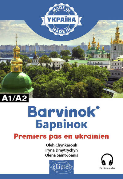 Image de BARVINOK