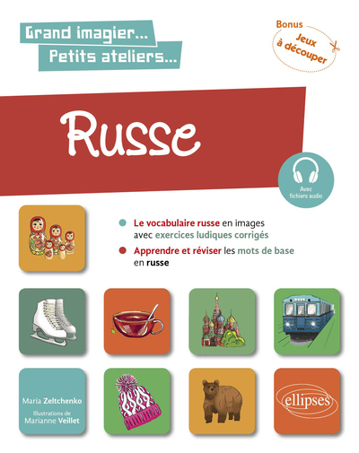 Image de Russe en images avec exercices ludiques. Apprendre et réviser les mots de base. A1