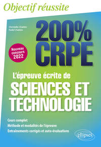 Picture of L'épreuve écrite de sciences et technologie - CRPE Nouveau concours 2022